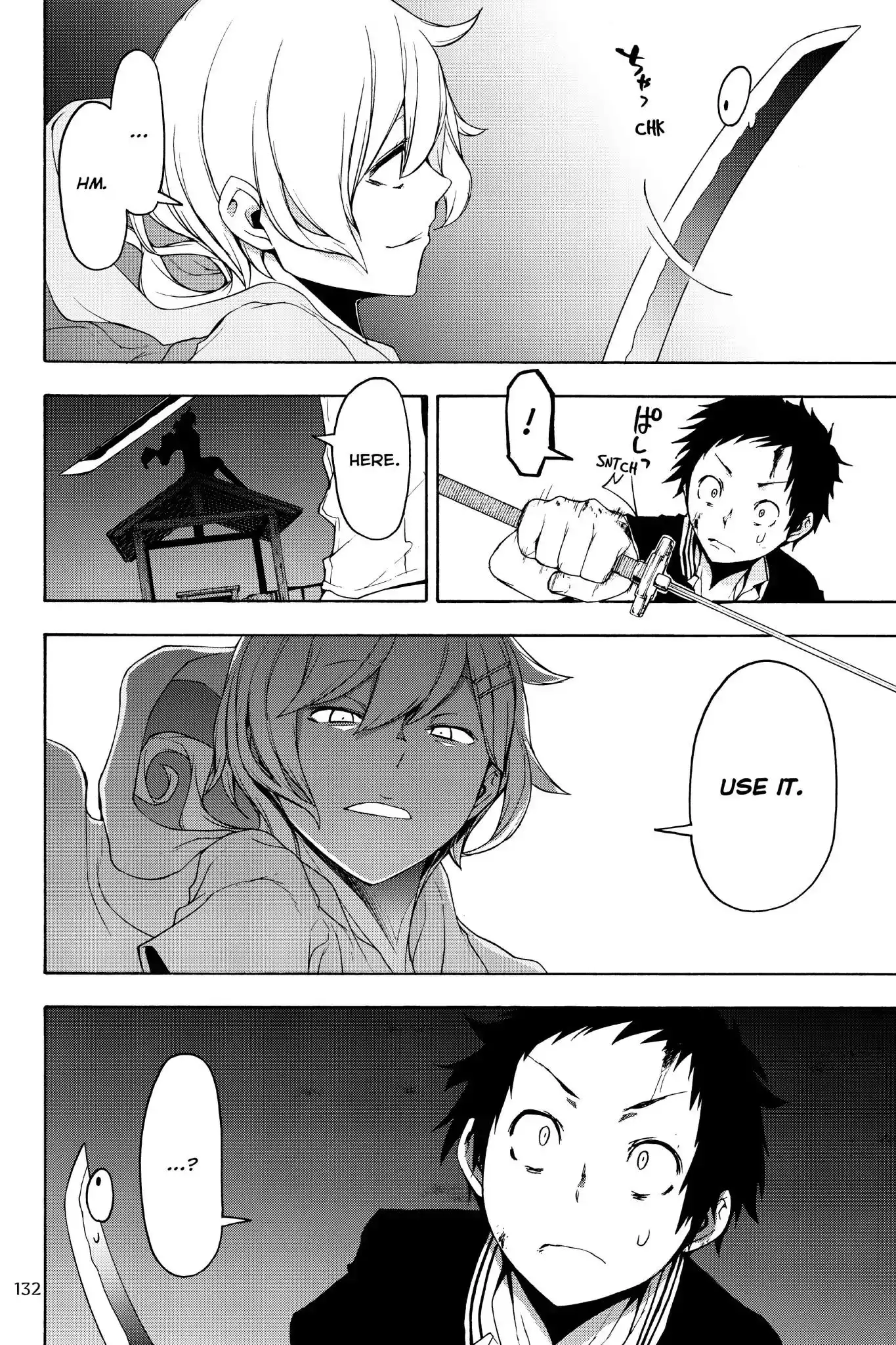 Yozakura Quartet Chapter 128 18